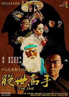 桃色成人精品网站